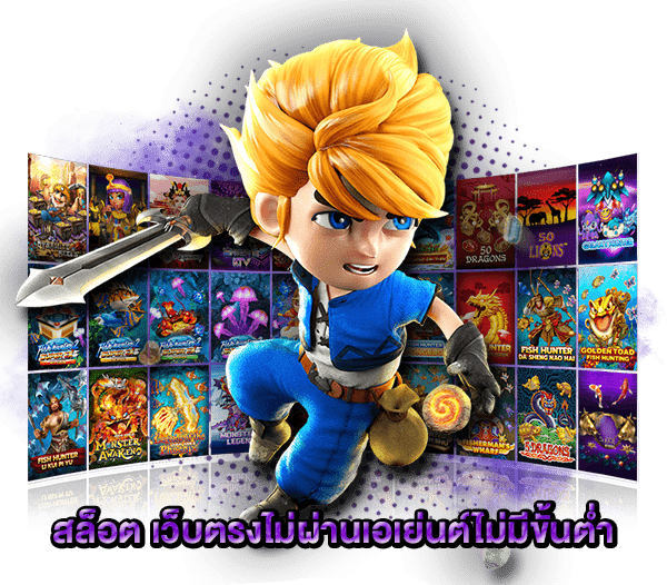 ALLGAME168 สล็อตฟรีเครดิต